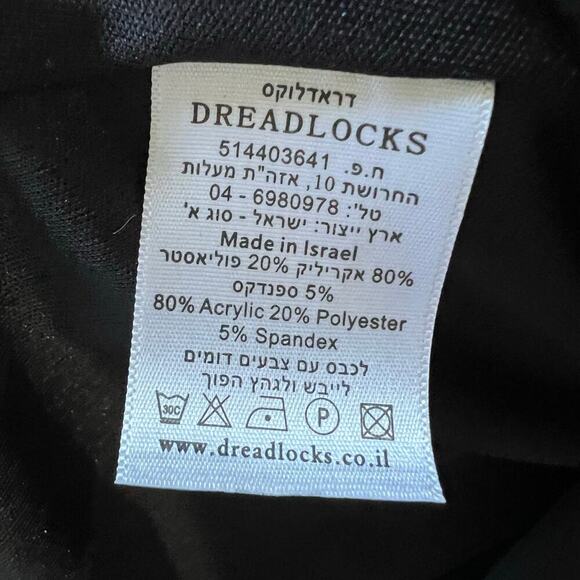 Dreadlocks Boho Lagenlook Purple jacket (made in Israel) Size XXL - Picture 5 of 9